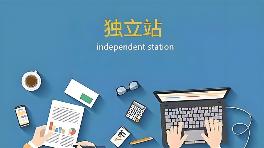  Clothing POD mode independent station content marketing should have a clear goal 