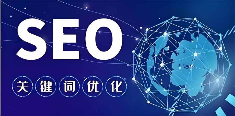  Cross-border e-commerce platform how to do long tail keyword optimization 